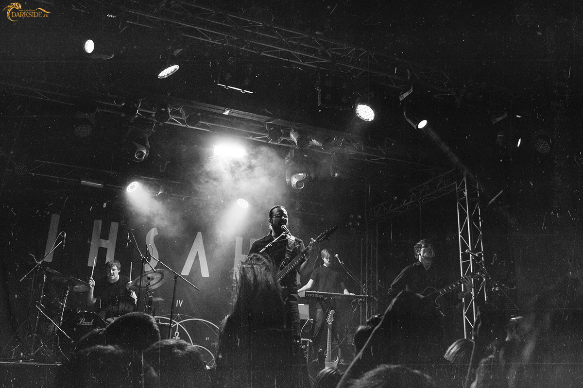 Ihsahn 