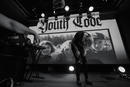 Youth Code 