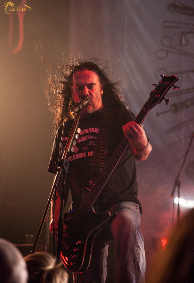 Carcass 