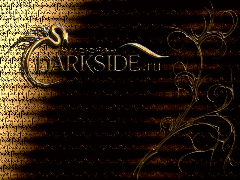 DARKSIDE