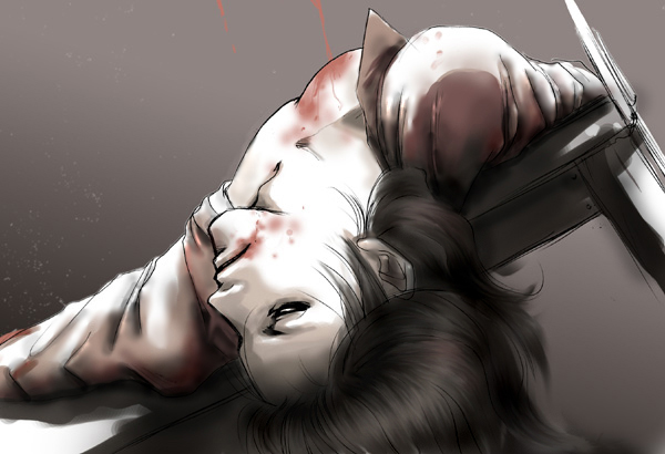 Emptiness