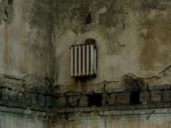 Industrial