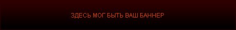   DARKSIDE.ru