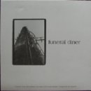 Funeral Diner / The Shivering