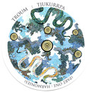 Tjukurrpa (Part One: Harmonies)