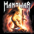 Russian Tribute to Manowar