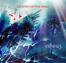 Legend of the Bird