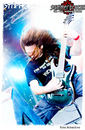 Summer Breeze 2005