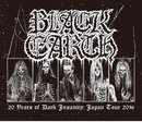 20 Years of Dark Insanity: Japan Tour 2016