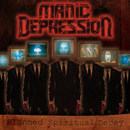 Planned Spiritual Decay