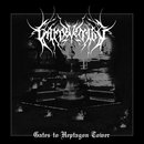 Gates to Heptagon Tower