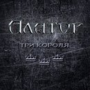 ��� ������