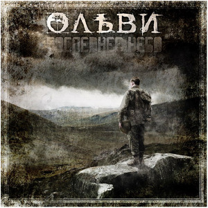 http://www.darkside.ru/band/3694/cover/18707.jpg