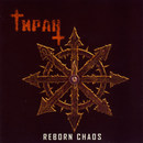 Reborn Chaos