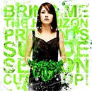 Suicide Season: Cut Up!