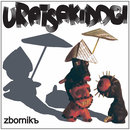 Zbornik