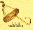 Wedding Song