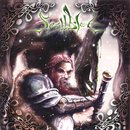 Horns of Silence