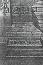 Demoni