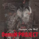 Shaman - the Wolf