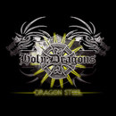 Dragon Steel (re-release)