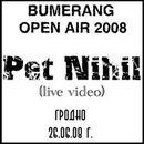 Bumerang Open Air 2008