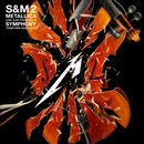 S&M 2