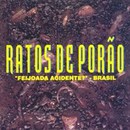 Feijoada Acidente? - Brasil