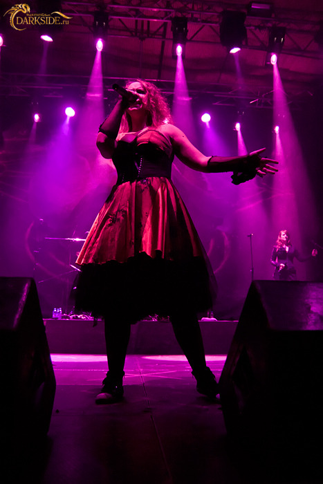 Therion 