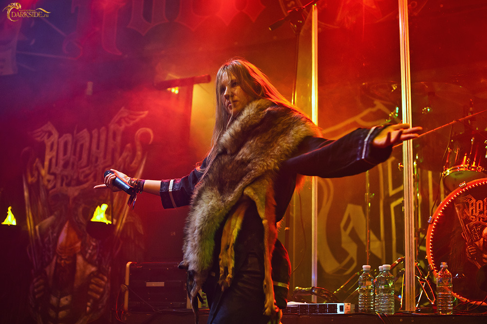 Arkona 