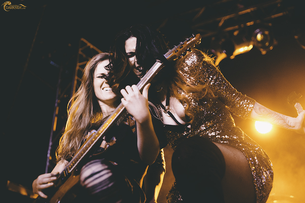 Delain 