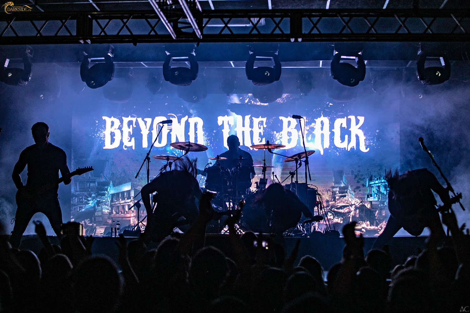 Beyond the Black 