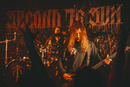 Second to Sun 